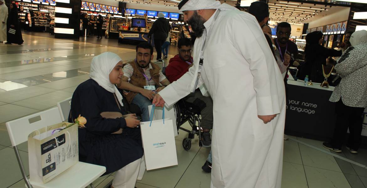 Dimah Capital Sponsored the International Day of Persons with Disabilities Event in the Avenues Mall