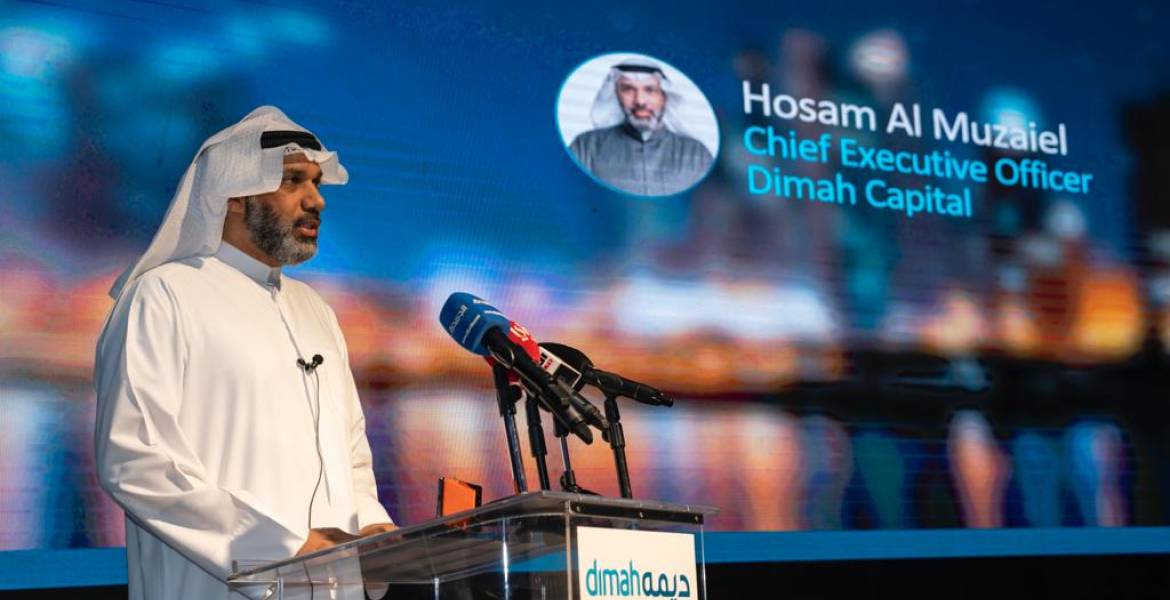 Dimah Capital organized its first Real Estate Forum under the title of ‘Economic Outlook 2023