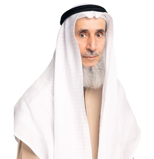 Dr. Nazem Mohammad Al Musbah - 